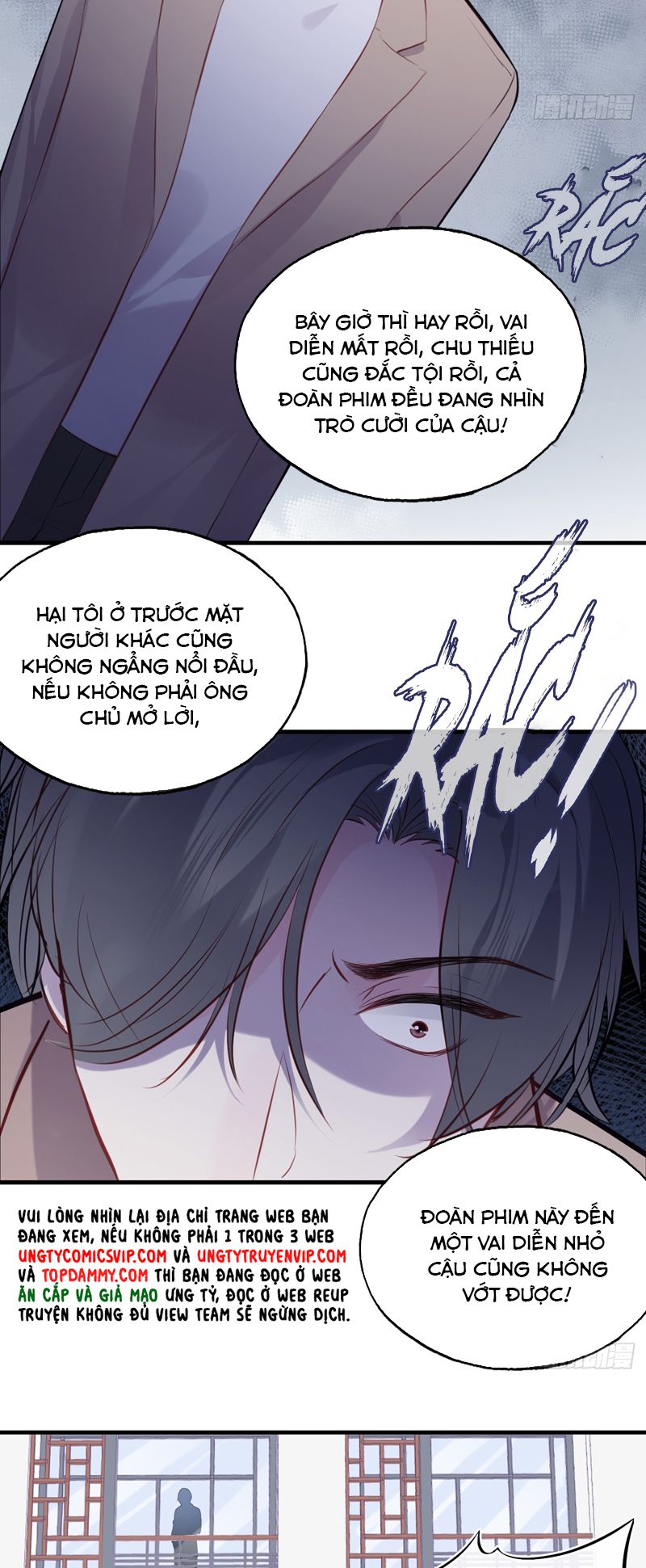 Anh Ấy Chưa Từng Rơi Xuống Chapter 64 - Trang 2