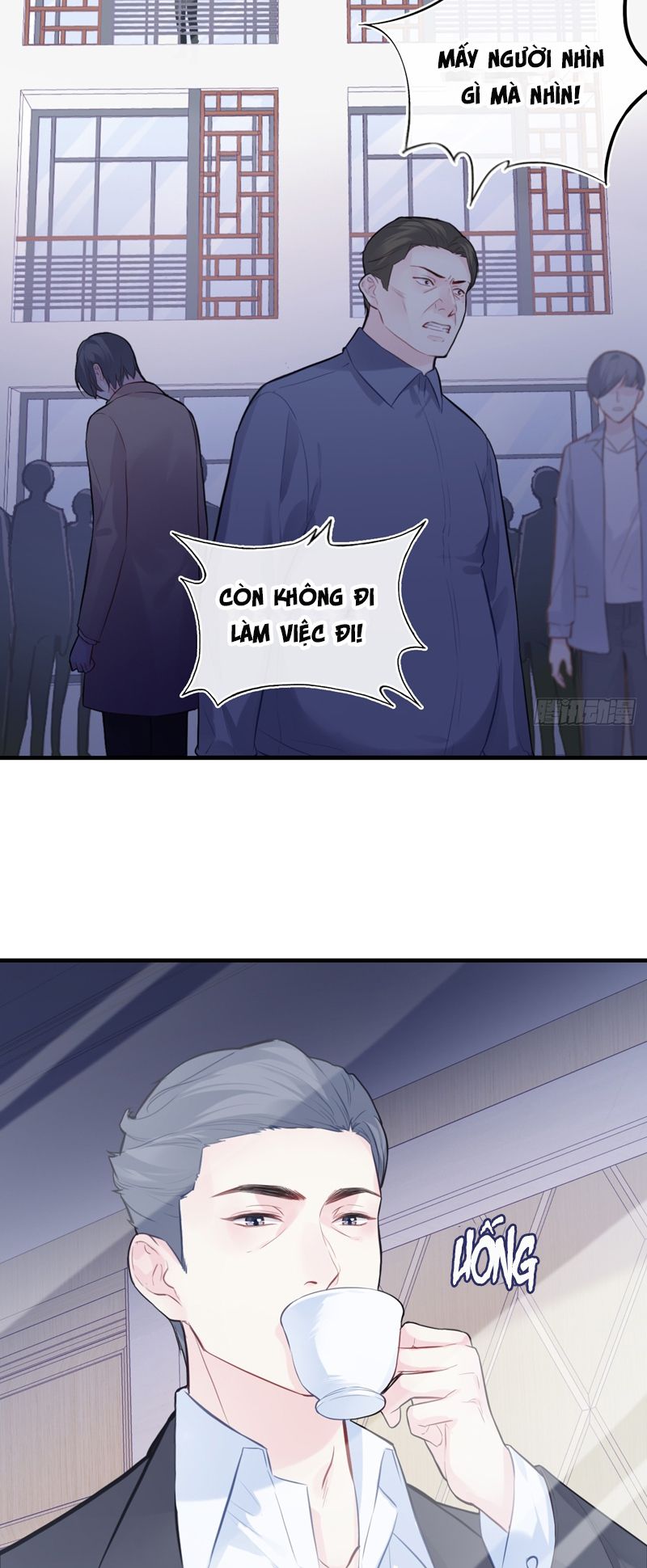 Anh Ấy Chưa Từng Rơi Xuống Chapter 64 - Trang 2