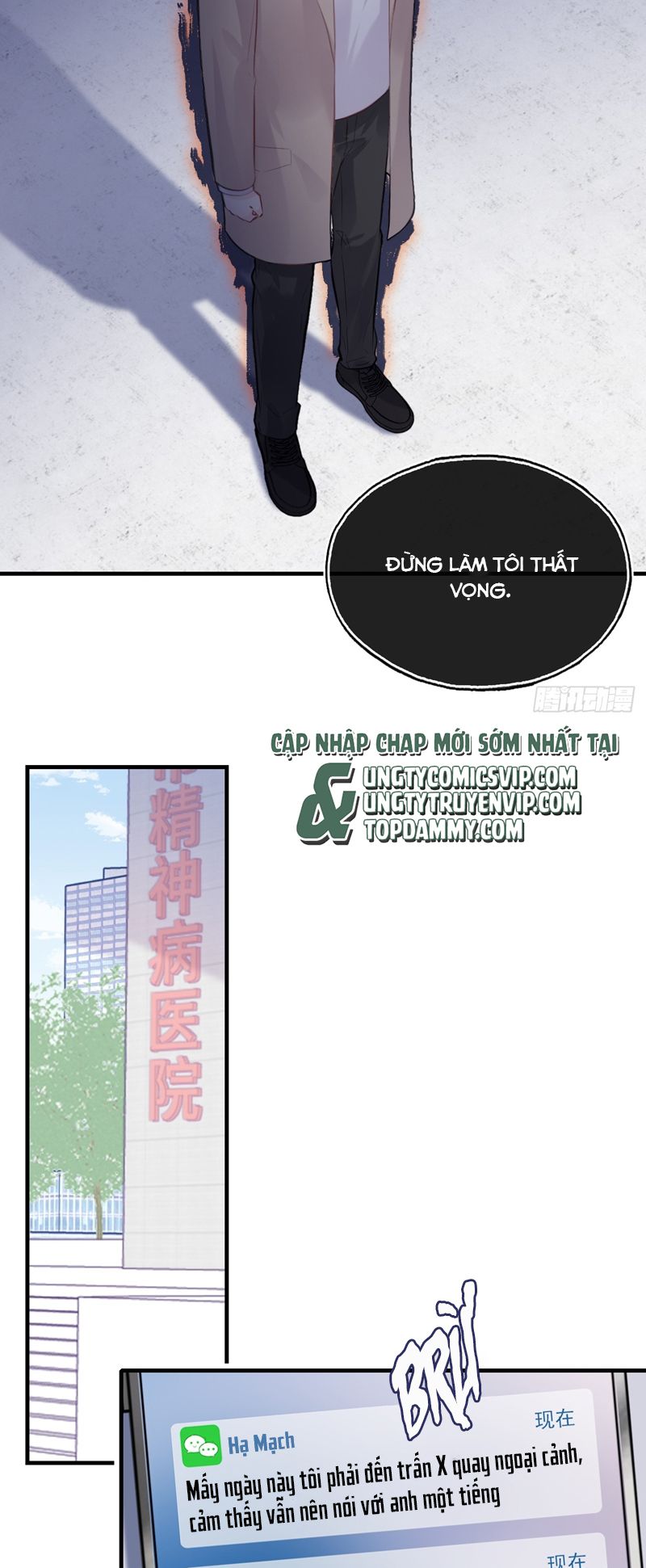 Anh Ấy Chưa Từng Rơi Xuống Chapter 64 - Trang 2