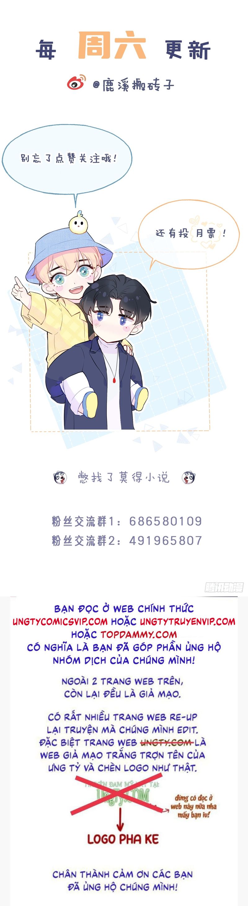 Anh Ấy Chưa Từng Rơi Xuống Chapter 64 - Trang 2