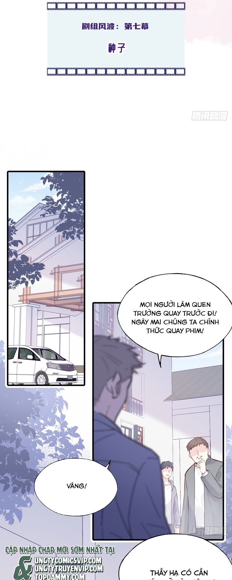 Anh Ấy Chưa Từng Rơi Xuống Chapter 64 - Trang 2