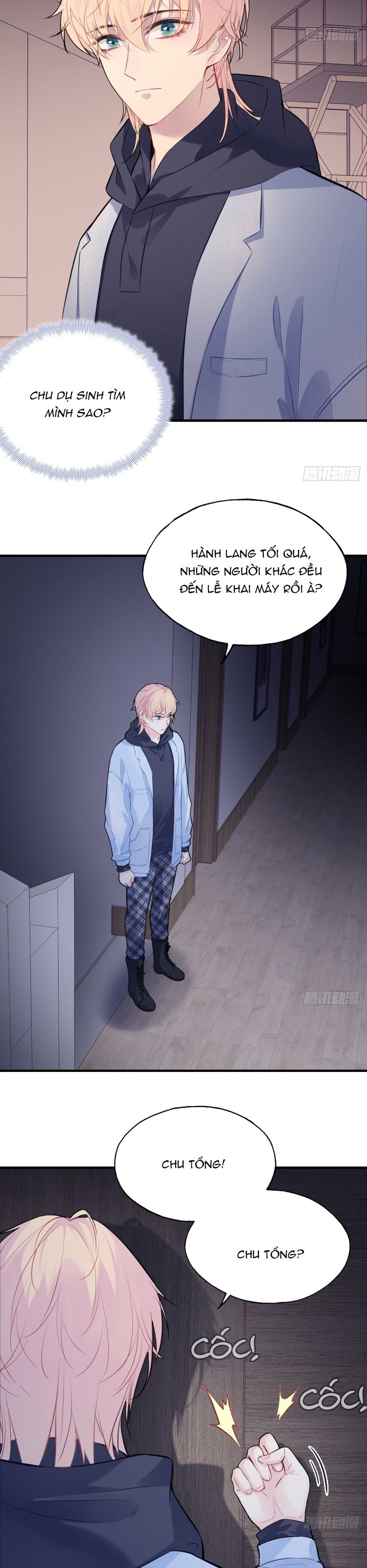 Anh Ấy Chưa Từng Rơi Xuống Chapter 65 - Trang 2