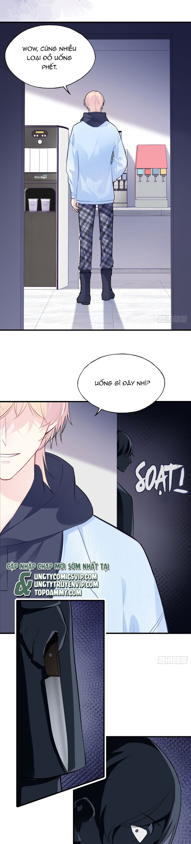 Anh Ấy Chưa Từng Rơi Xuống Chapter 65 - Trang 2