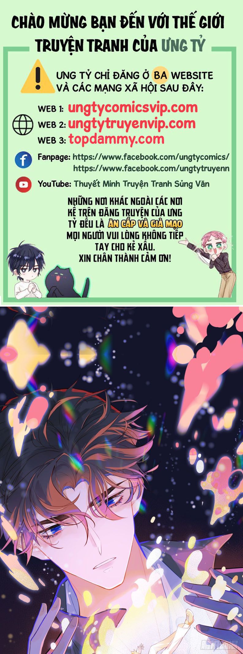 Anh Ấy Chưa Từng Rơi Xuống Chapter 66 - Trang 2