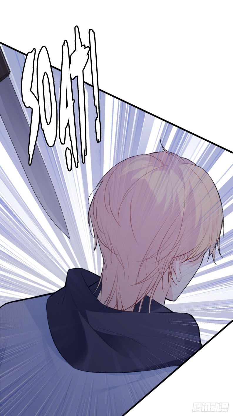 Anh Ấy Chưa Từng Rơi Xuống Chapter 66 - Trang 2