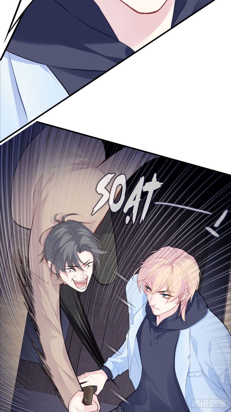 Anh Ấy Chưa Từng Rơi Xuống Chapter 66 - Trang 2