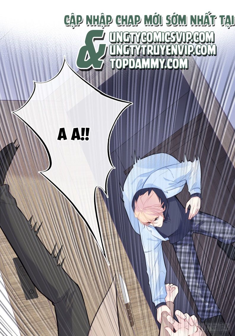 Anh Ấy Chưa Từng Rơi Xuống Chapter 66 - Trang 2