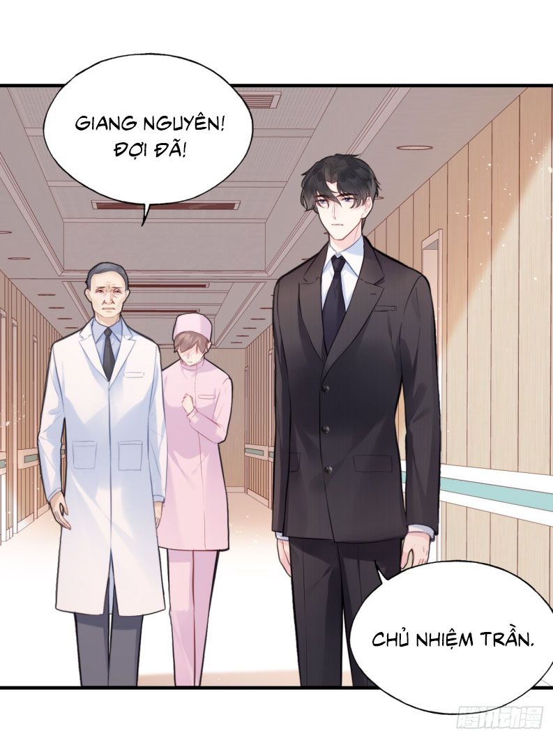 Anh Ấy Chưa Từng Rơi Xuống Chapter 67 - Trang 2