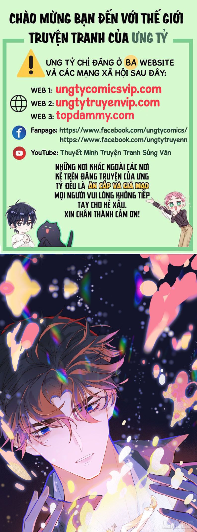 Anh Ấy Chưa Từng Rơi Xuống Chapter 67 - Trang 2