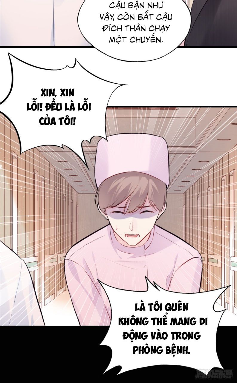 Anh Ấy Chưa Từng Rơi Xuống Chapter 67 - Trang 2