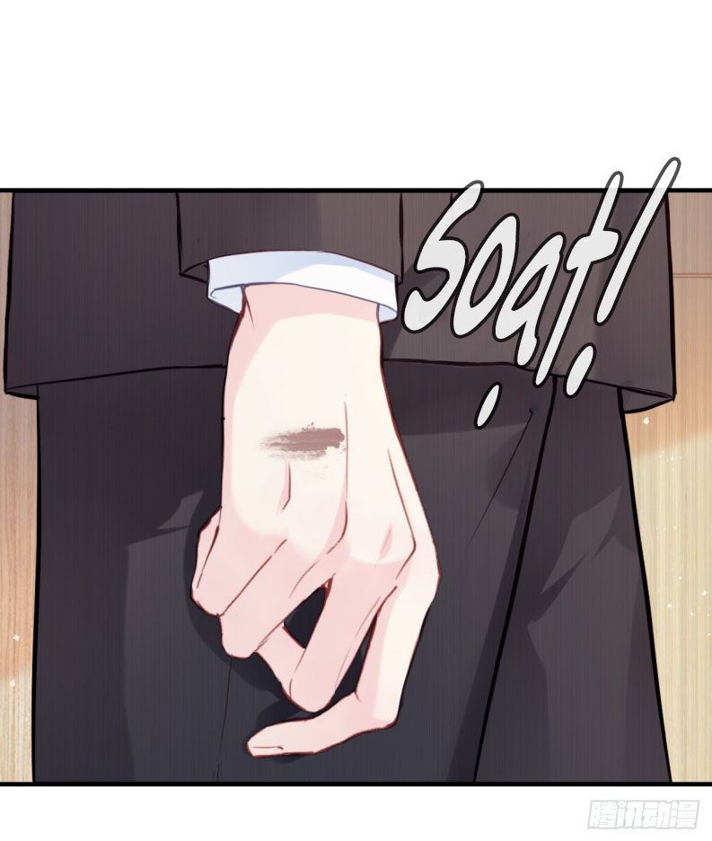 Anh Ấy Chưa Từng Rơi Xuống Chapter 67 - Trang 2