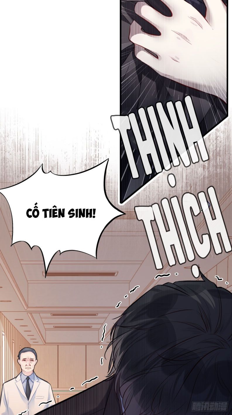 Anh Ấy Chưa Từng Rơi Xuống Chapter 67 - Trang 2