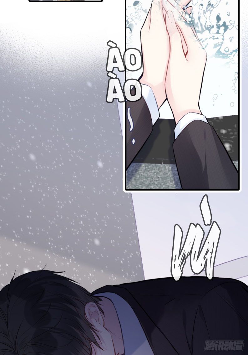 Anh Ấy Chưa Từng Rơi Xuống Chapter 67 - Trang 2