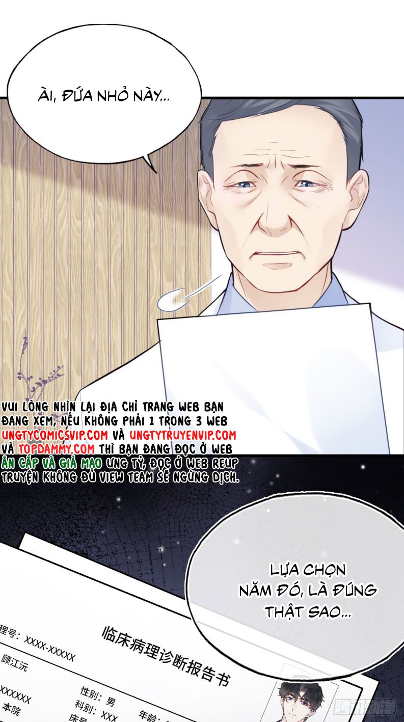 Anh Ấy Chưa Từng Rơi Xuống Chapter 67 - Trang 2