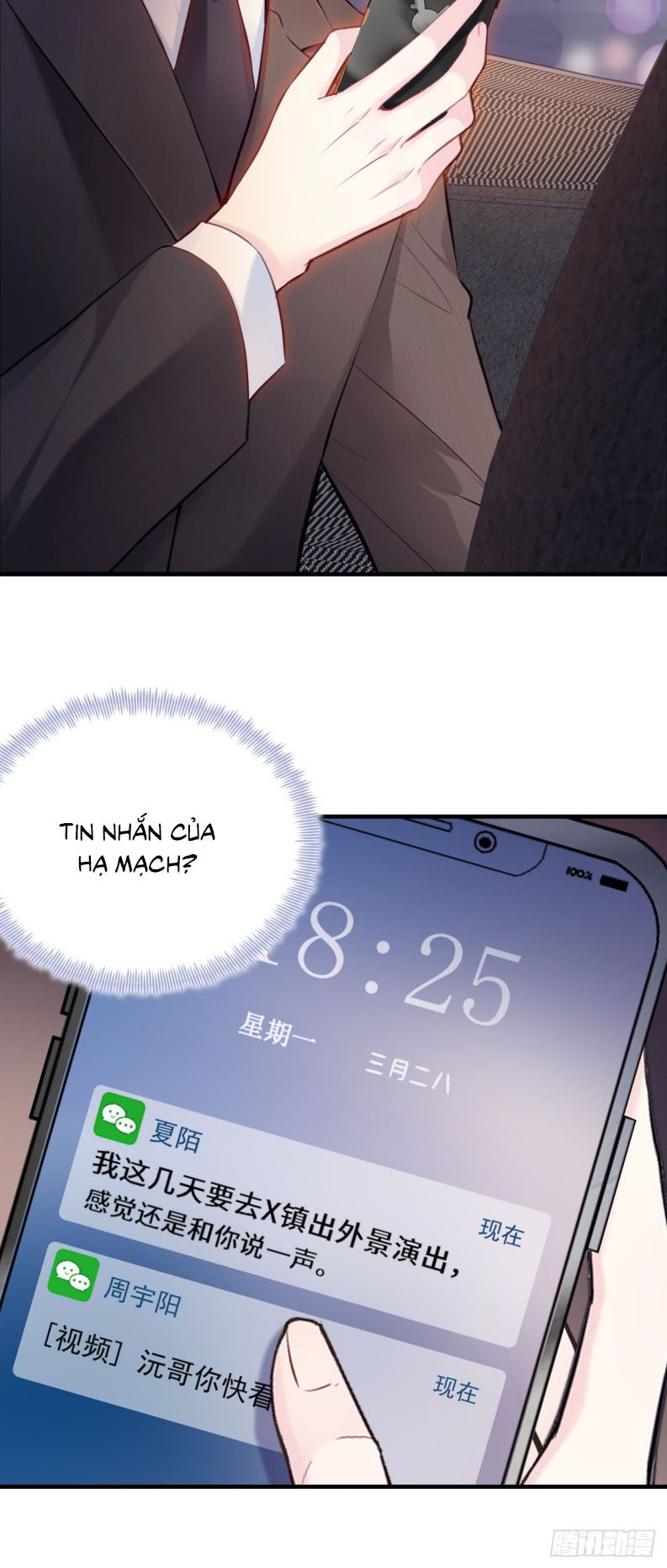 Anh Ấy Chưa Từng Rơi Xuống Chapter 67 - Trang 2