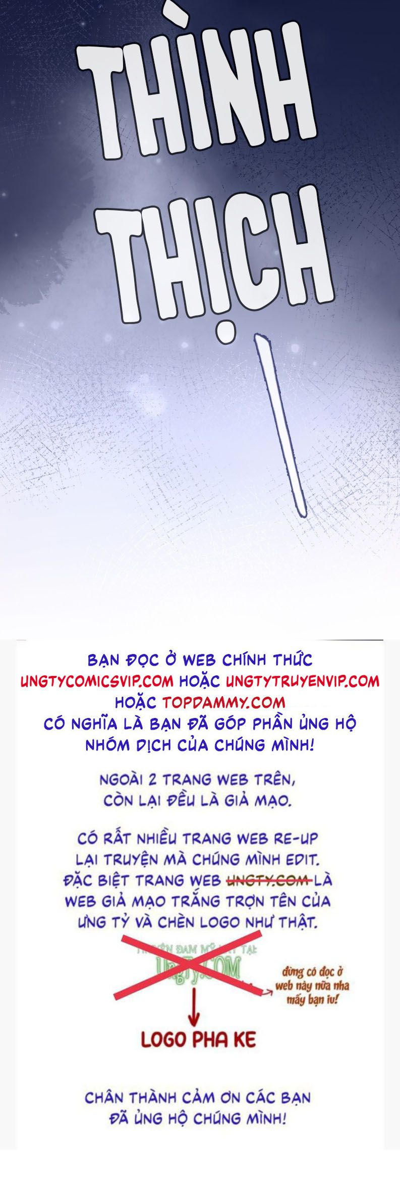 Anh Ấy Chưa Từng Rơi Xuống Chapter 67 - Trang 2