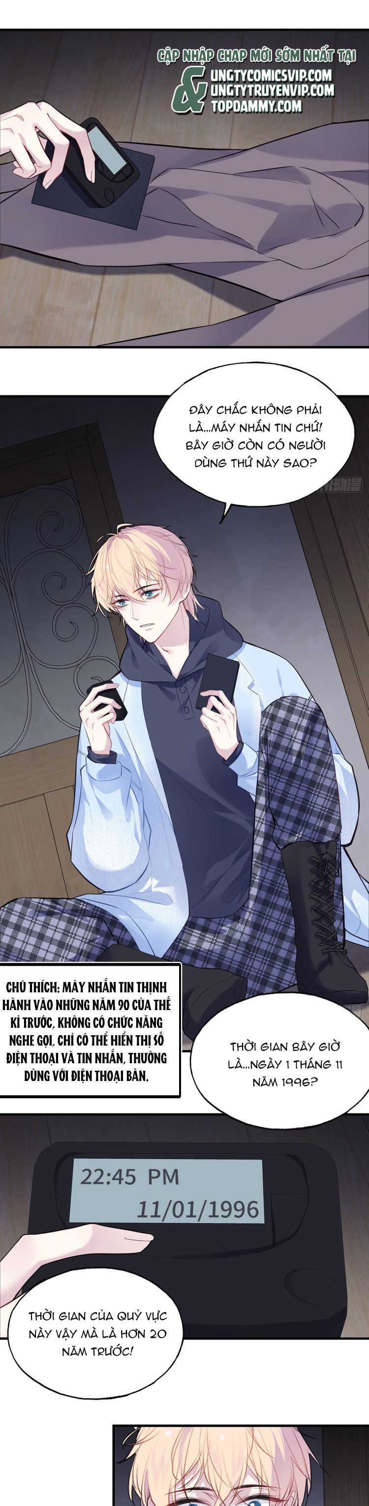 Anh Ấy Chưa Từng Rơi Xuống Chapter 68 - Trang 2