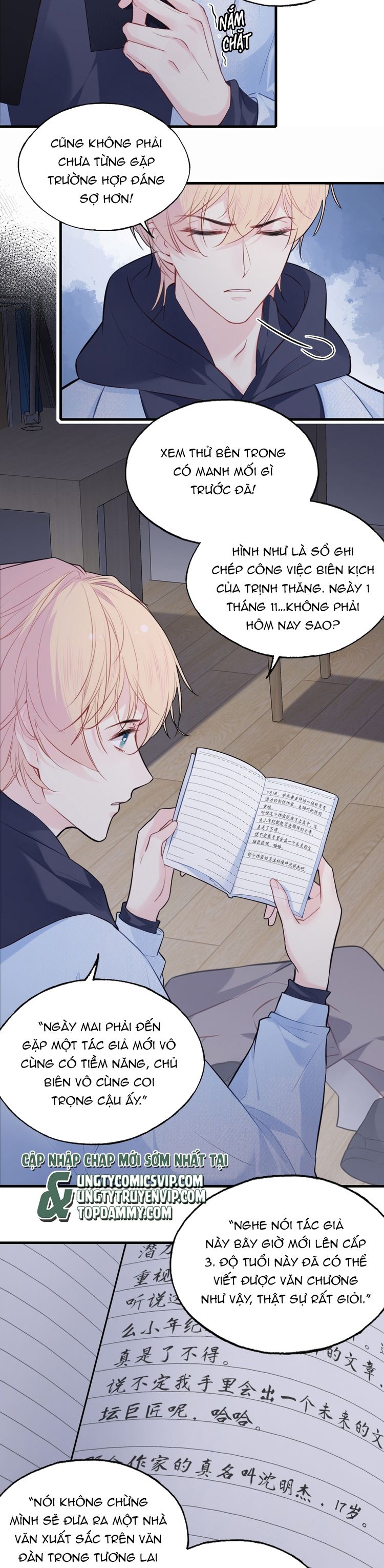 Anh Ấy Chưa Từng Rơi Xuống Chapter 68 - Trang 2