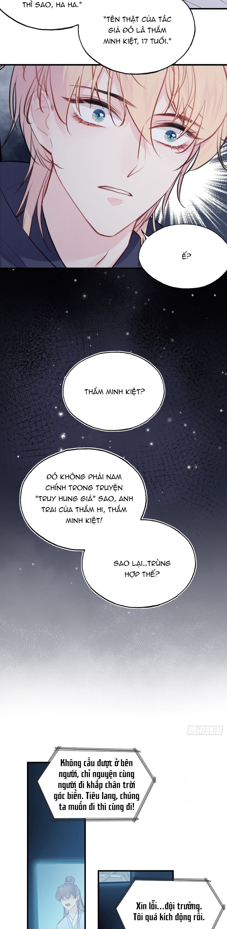 Anh Ấy Chưa Từng Rơi Xuống Chapter 68 - Trang 2