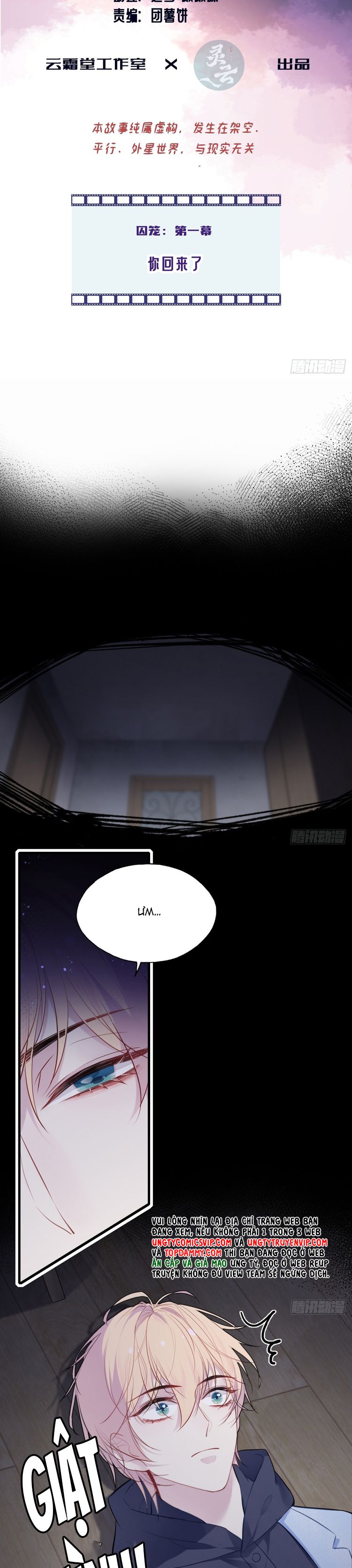 Anh Ấy Chưa Từng Rơi Xuống Chapter 68 - Trang 2