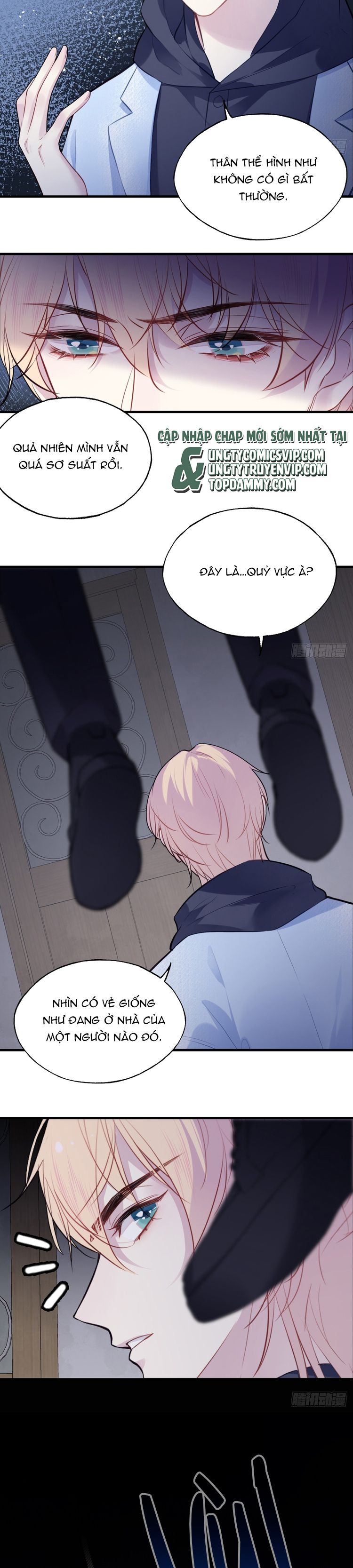 Anh Ấy Chưa Từng Rơi Xuống Chapter 68 - Trang 2