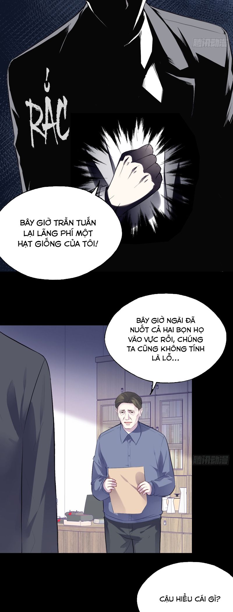 Anh Ấy Chưa Từng Rơi Xuống Chapter 69 - Trang 2
