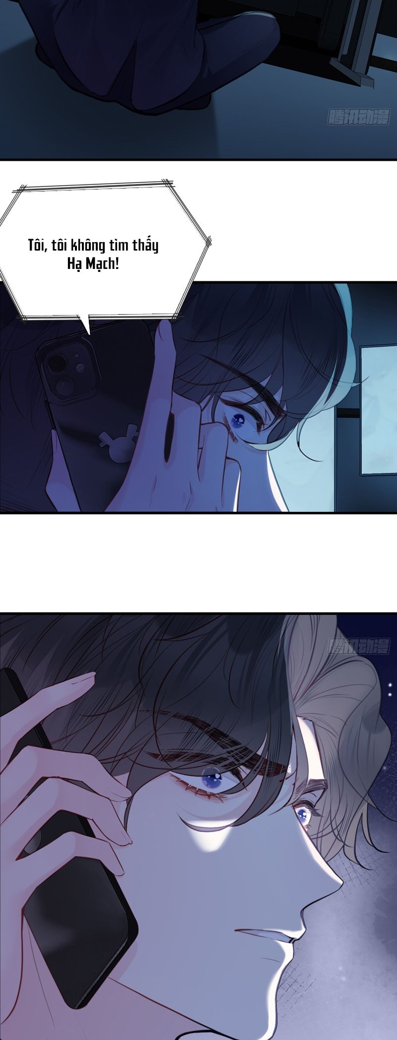 Anh Ấy Chưa Từng Rơi Xuống Chapter 69 - Trang 2