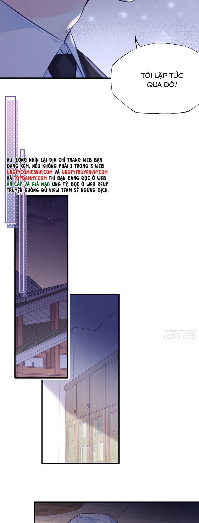 Anh Ấy Chưa Từng Rơi Xuống Chapter 69 - Trang 2