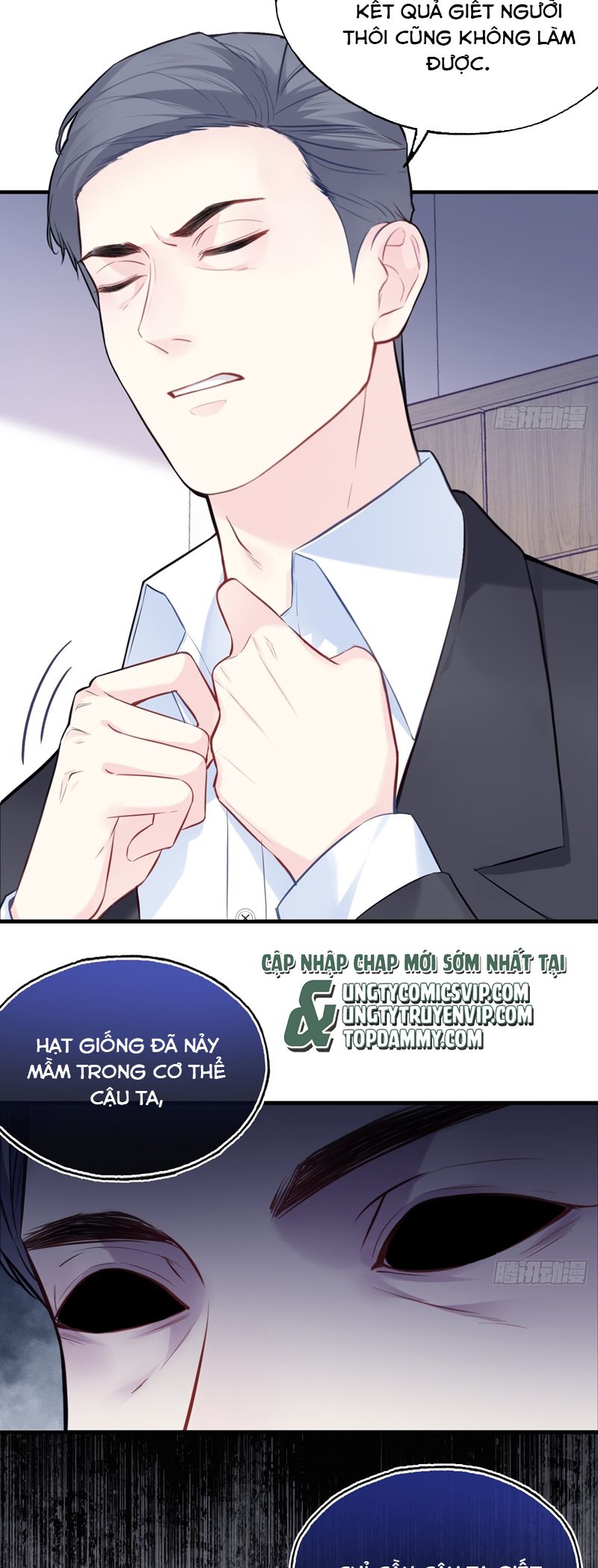 Anh Ấy Chưa Từng Rơi Xuống Chapter 69 - Trang 2