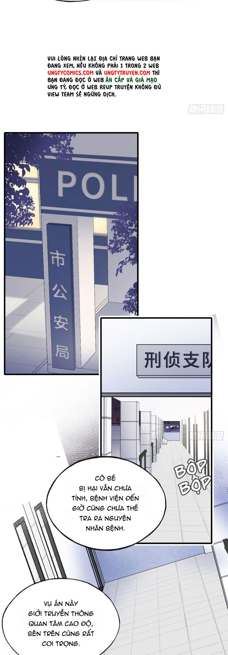 Anh Ấy Chưa Từng Rơi Xuống Chapter 7 - Trang 2