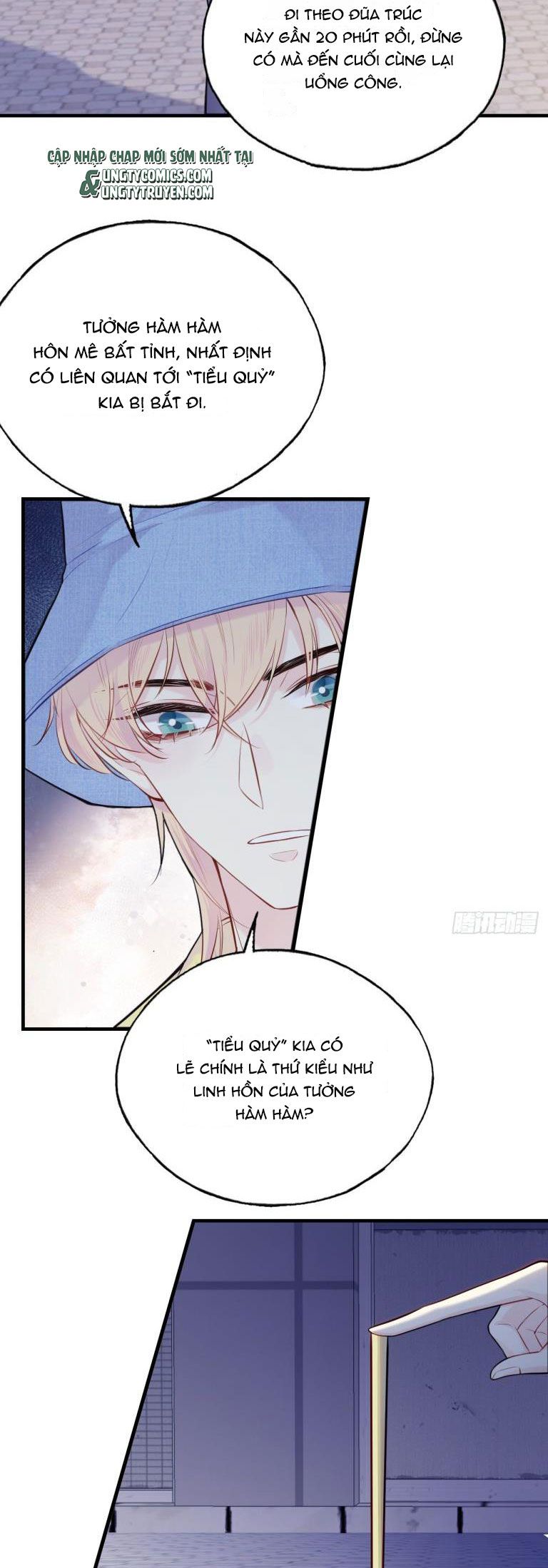 Anh Ấy Chưa Từng Rơi Xuống Chapter 7 - Trang 2