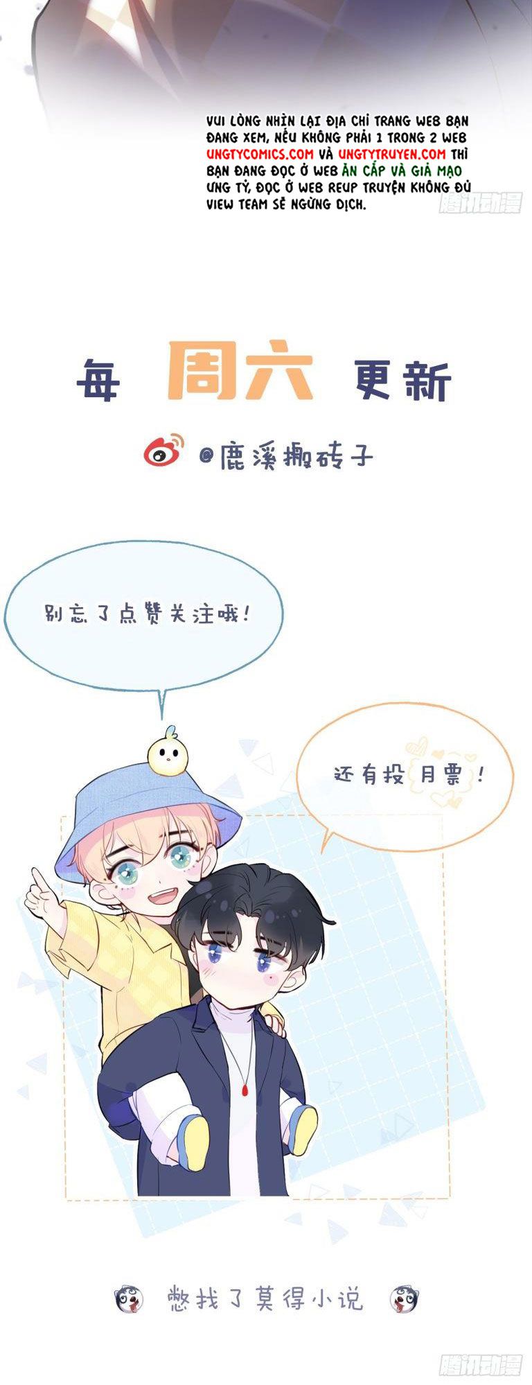 Anh Ấy Chưa Từng Rơi Xuống Chapter 7 - Trang 2