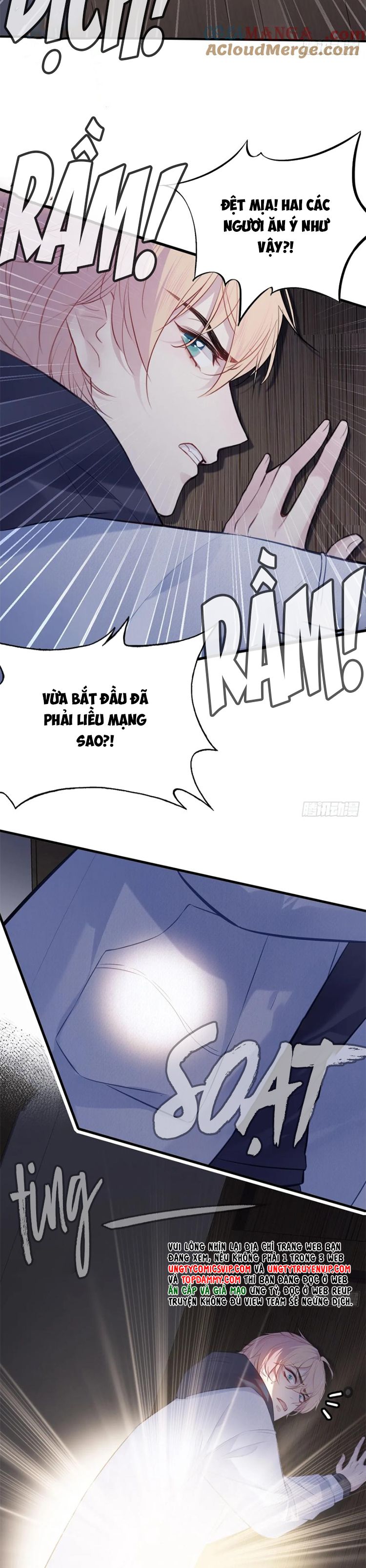 Anh Ấy Chưa Từng Rơi Xuống Chapter 71 - Trang 2