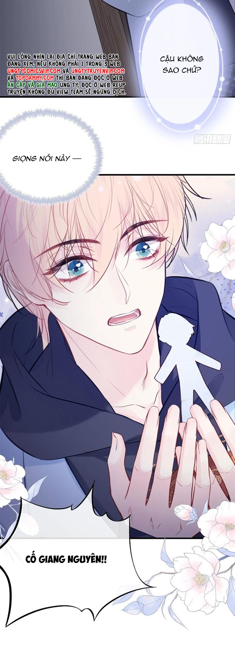 Anh Ấy Chưa Từng Rơi Xuống Chapter 71 - Trang 2