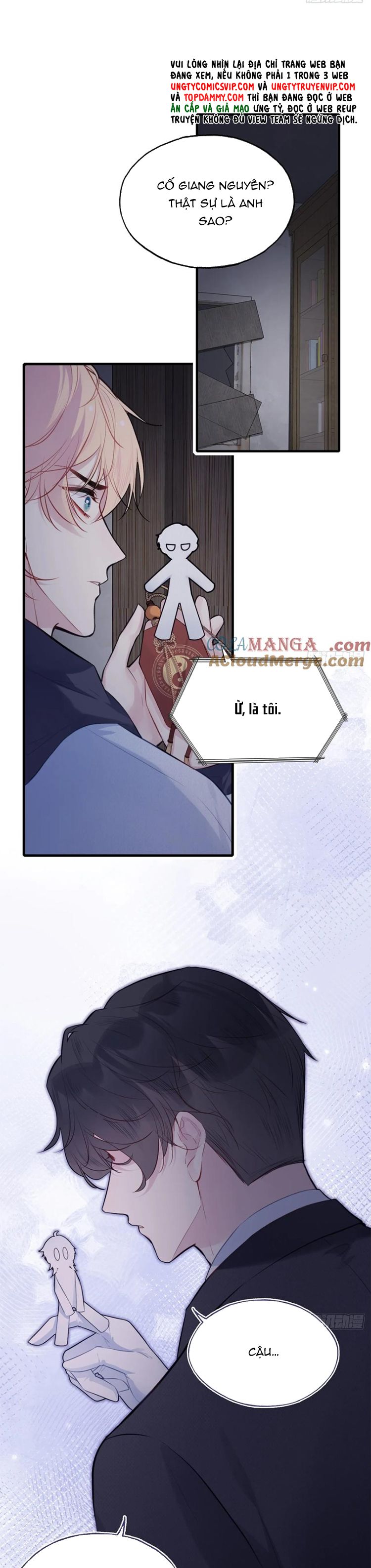 Anh Ấy Chưa Từng Rơi Xuống Chapter 72 - Trang 2