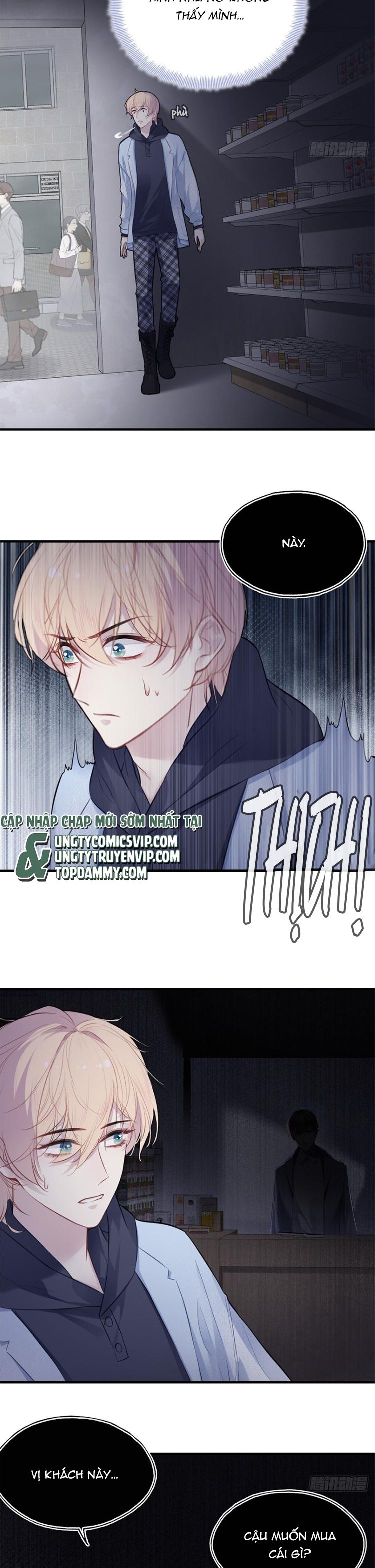 Anh Ấy Chưa Từng Rơi Xuống Chapter 73 - Trang 2