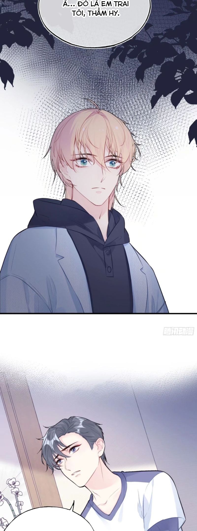 Anh Ấy Chưa Từng Rơi Xuống Chapter 74 - Trang 2