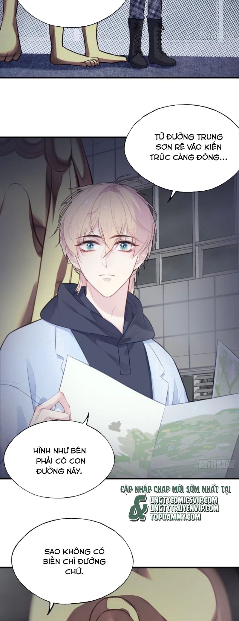 Anh Ấy Chưa Từng Rơi Xuống Chapter 74 - Trang 2