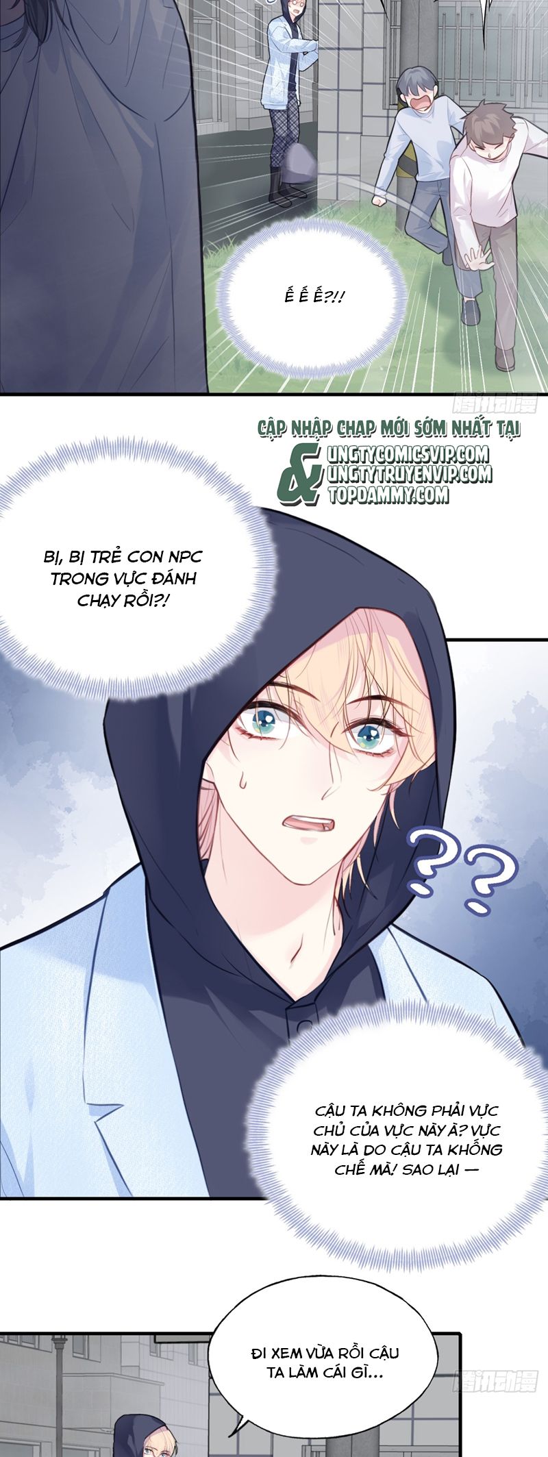 Anh Ấy Chưa Từng Rơi Xuống Chapter 75 - Trang 2