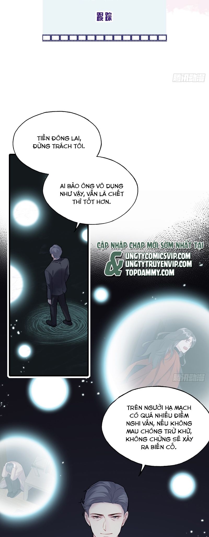 Anh Ấy Chưa Từng Rơi Xuống Chapter 75 - Trang 2