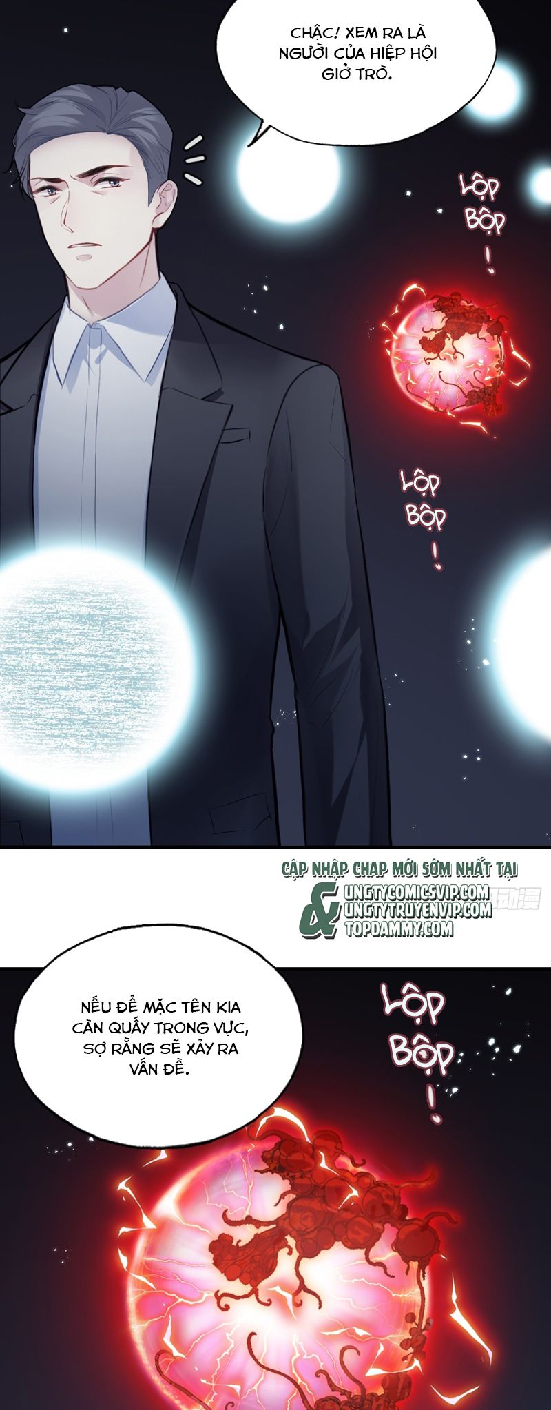 Anh Ấy Chưa Từng Rơi Xuống Chapter 75 - Trang 2