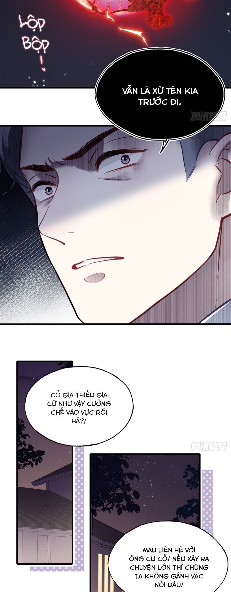 Anh Ấy Chưa Từng Rơi Xuống Chapter 75 - Trang 2