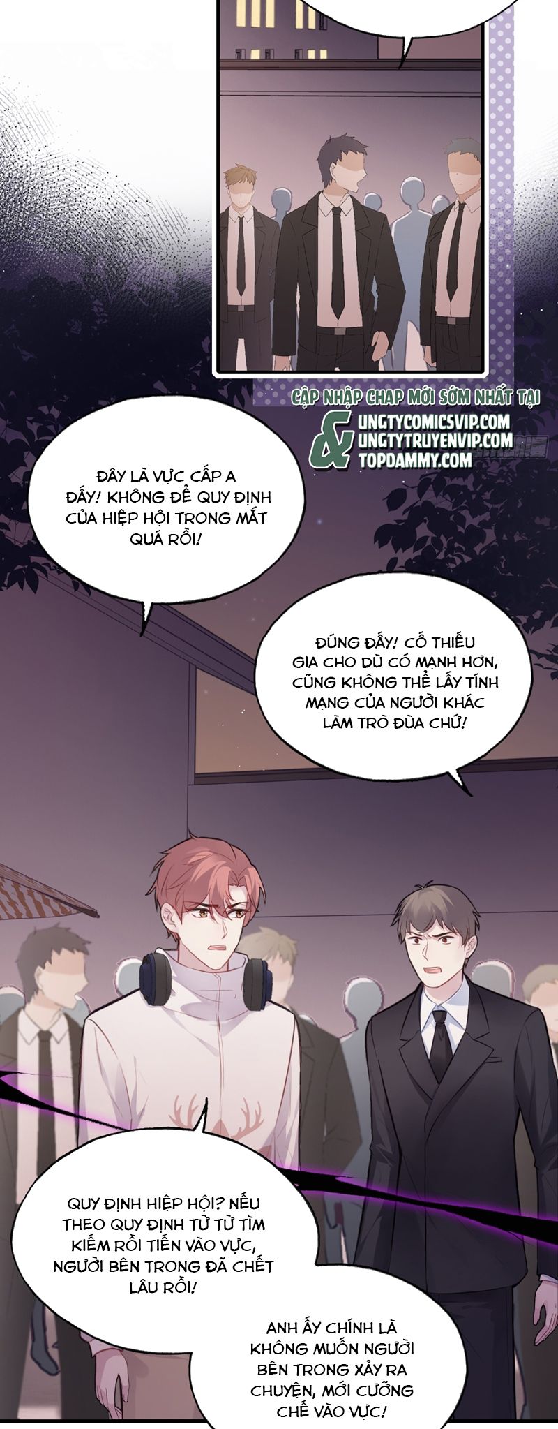 Anh Ấy Chưa Từng Rơi Xuống Chapter 75 - Trang 2