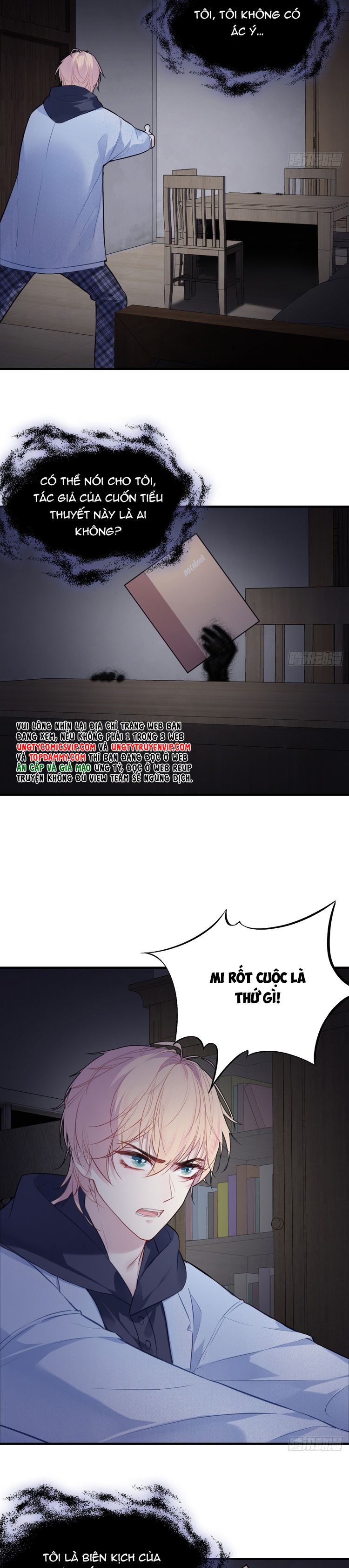 Anh Ấy Chưa Từng Rơi Xuống Chapter 76 - Trang 2