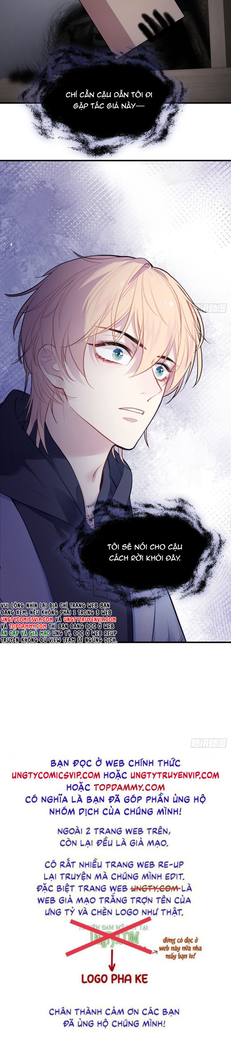 Anh Ấy Chưa Từng Rơi Xuống Chapter 76 - Trang 2