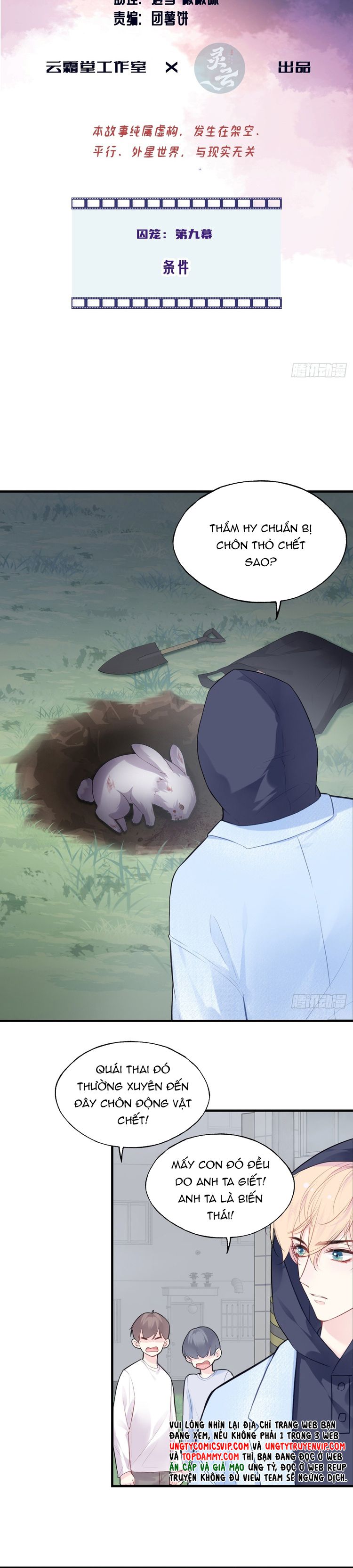 Anh Ấy Chưa Từng Rơi Xuống Chapter 76 - Trang 2