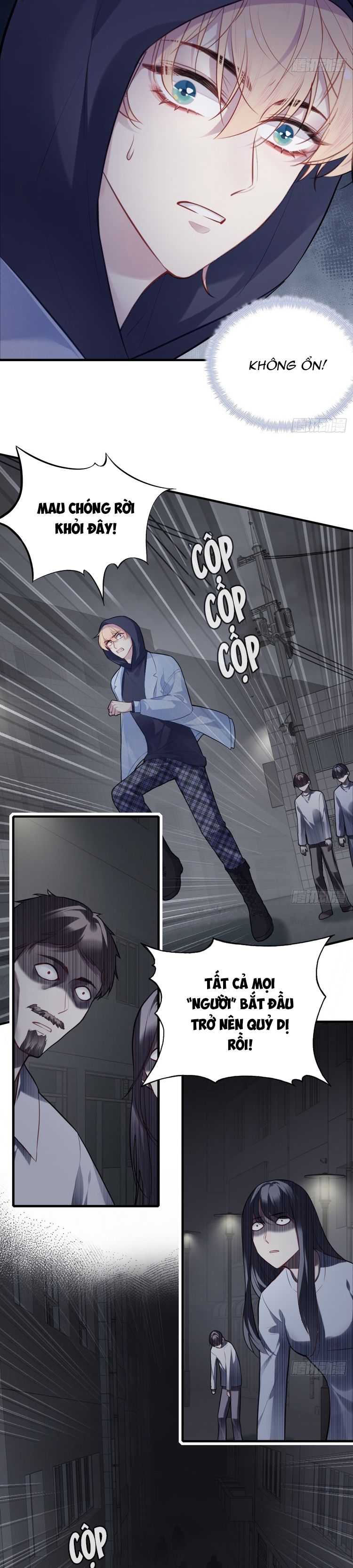 Anh Ấy Chưa Từng Rơi Xuống Chapter 76 - Trang 2