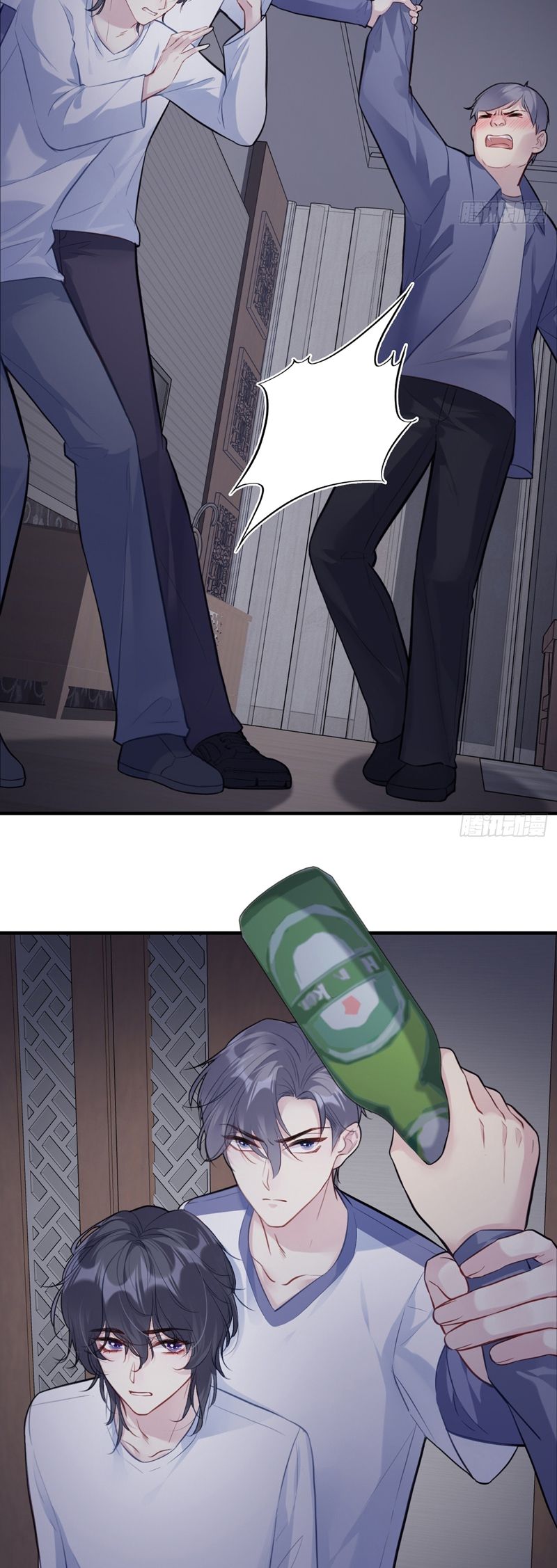 Anh Ấy Chưa Từng Rơi Xuống Chapter 77 - Trang 2