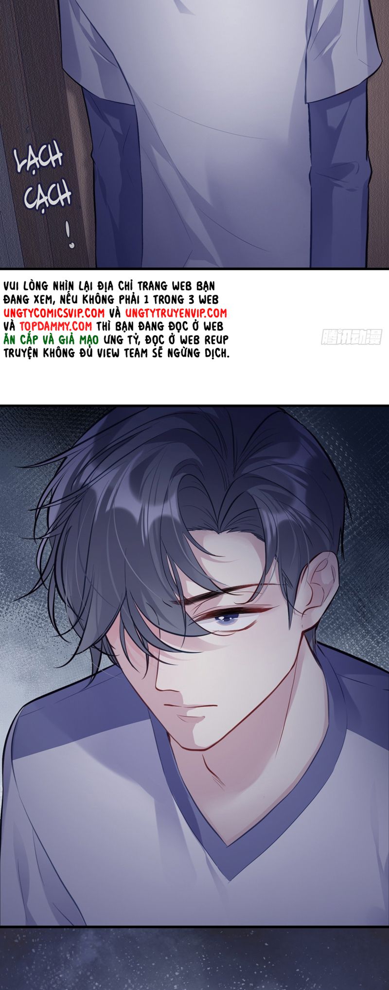 Anh Ấy Chưa Từng Rơi Xuống Chapter 77 - Trang 2