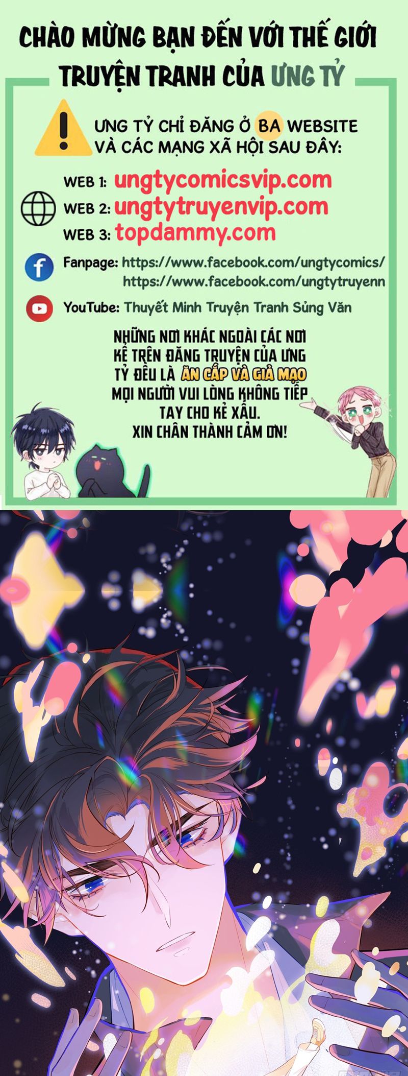 Anh Ấy Chưa Từng Rơi Xuống Chapter 78 - Trang 2